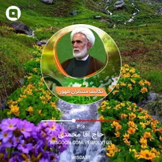 سخنرانی حجت الاسلام و المسلمین محمدی شاهرودی با موضوع«تکا