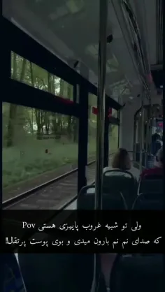 ولی من هنوزم بهش فکر میکنم😂💔