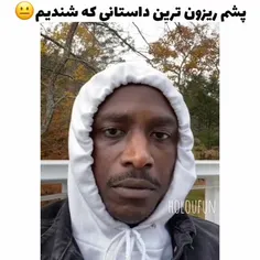 عجب دوره زمونه ای شده