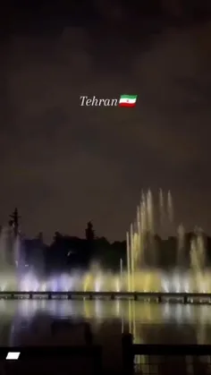 پایتخت زیبای کشورم ایران