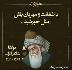 بعضی چیزاست که تو هیچوقت نباید تحملشون کنی.