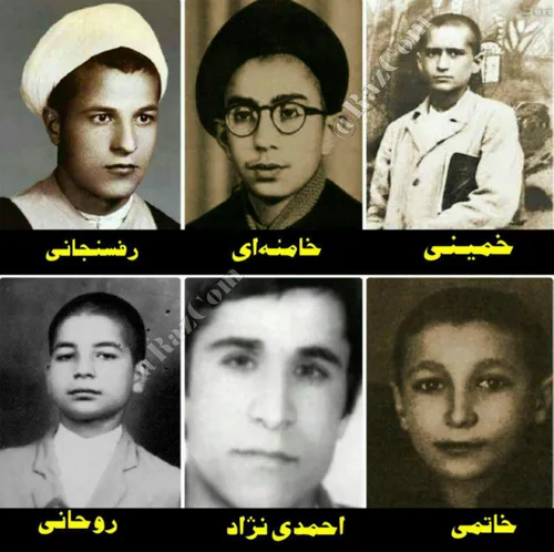 تصویر نوجوانی آیت الله خمینی و پنج رئیس جهور تا کنون !