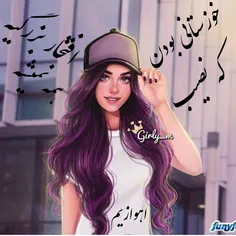 عشق خوزستانا بلایکن.