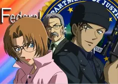 شخصیت های منفی انیمه کاراگاه کونان ( Detective Conan Anim