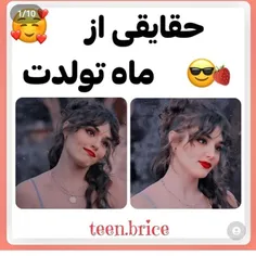 خودم مرداد😌😎