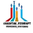 hashtak_pishraft