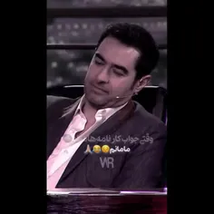 حققق😂