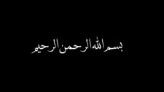 #شیعه_علی بودن از چون(مانند) #علی عمل کردن شروع می شود.