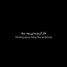 ولاگ انگیزشی 