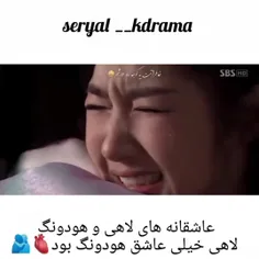 کات کردم😓💔