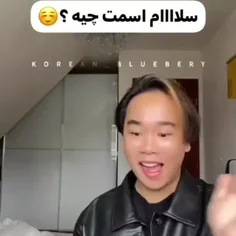 پسرا سال 2050 😂😂🤣