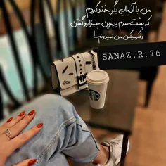 sanaz.n76 51719938