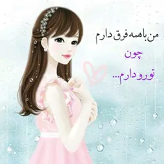 عکس نوشته sober 23570915