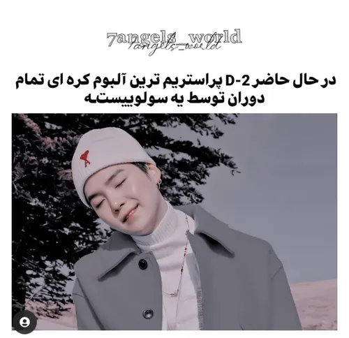 هنرمندان خارجی bts.army.jimin 33538845 - عکس ویسگون