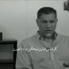 علی دایی :