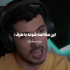 اوممممم 🫦 😂