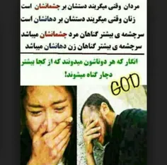 کَمـــــــــــی  تَـاَمُـــــــــلْ....! ْ