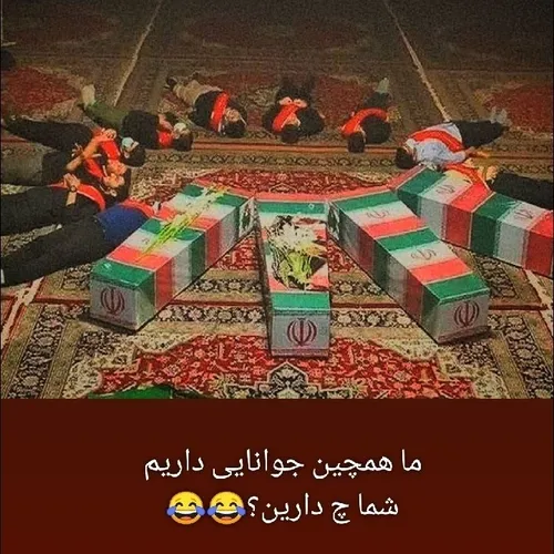 شهادت افتخار ماست