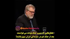 سردار رستم قاسمی