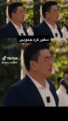 پشمااام 🥹👈👉