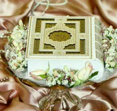 #تزیین زیبای قرآن برای مراسم بله برون #عروسی #ازدواج  