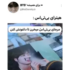 به همین راحتی😀😉