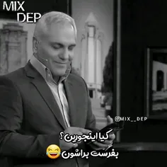 کی یادشه مهران جون