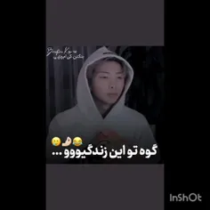 وضعیت هر روز من مخصوصا موقع مدرسه رفتن😂😂😂