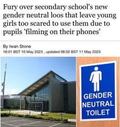 دختران در مدارس انگلیسی از ترسشون دستشویی نمی‌رن!