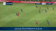 📹گل سوم پرسپولیس به هوادارتهران توسط سعیدصادقی❤🌱