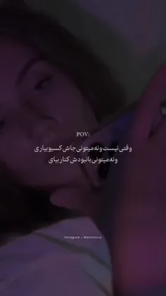 حق🖤