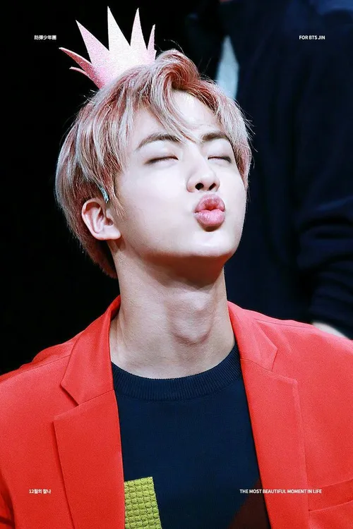 happy birthday kim Seok JIN!!!🥳😍💗🎂🌹🌸💐