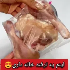 👩🏼‍🍳ترفندهای خانه داری😍