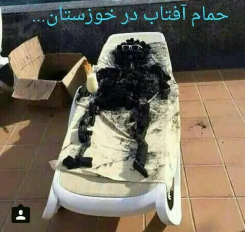 خخخخخ