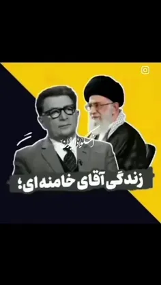 🎥نظر مخالفان آقای خامنه‌ای درباره ایشان