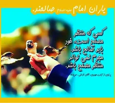 مذهبی almahdi_lana_313 17388869