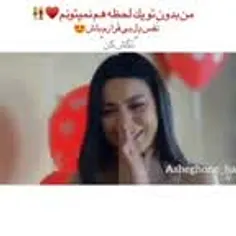 عاشقانه ها jojo285 33927474