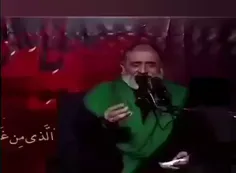 مداحی باشکوه اشک اور 😂