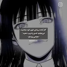 عاشق اینم 🧑‍🦯🕳️