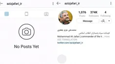 🚩  اینستاگرام صفحه فرمانده سپاه را هم مسدود کرد