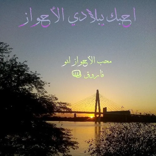 عاشقانه ها samahasanizade 28193066 - عکس ویسگون