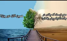 هنر raha3765 28991736