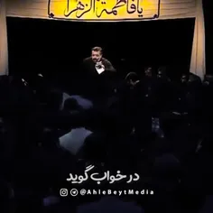 مادرر کجاییی؟😭😭🥀