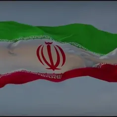 ایران همیشه سربلند....نشد که بشه 🇮🇷♥️🥱