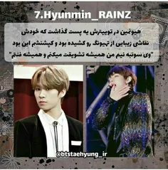 #Rainz #v #bts