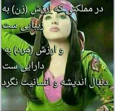 بـاکـسـی نـبـاش کـه..