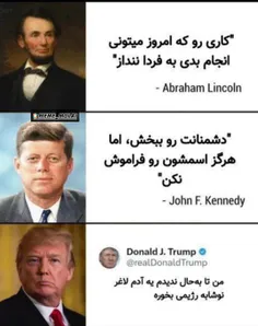 باح باح🫡