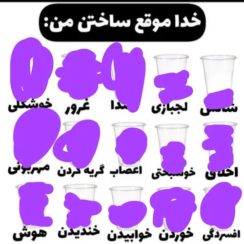 عرررر