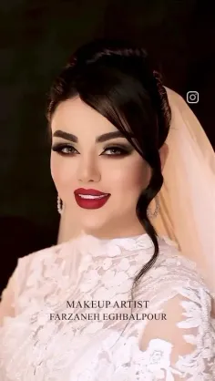 #میکاپ عروس#رژ قرمز💄