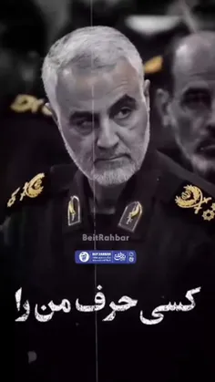 مهدی ۳: